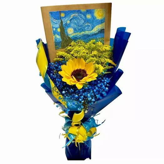 Girassol "Noite Estrelada"