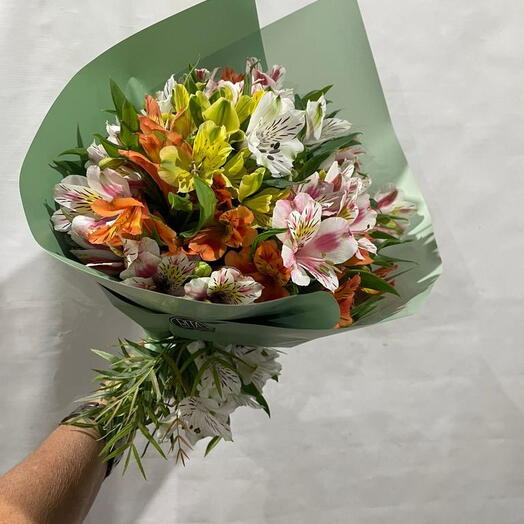 Buquê de Flores do Campo Coloridas